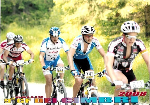 Dynamic Bike Team Trikot 2008